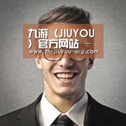 jiuyou经销商感言二