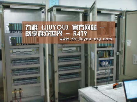 jiuyou案例展示五(图1)