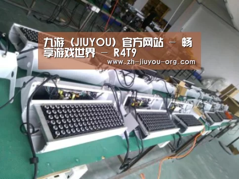 jiuyou案例展示一(图1)