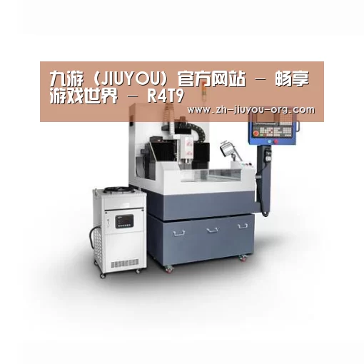 jiuyou产品名称五