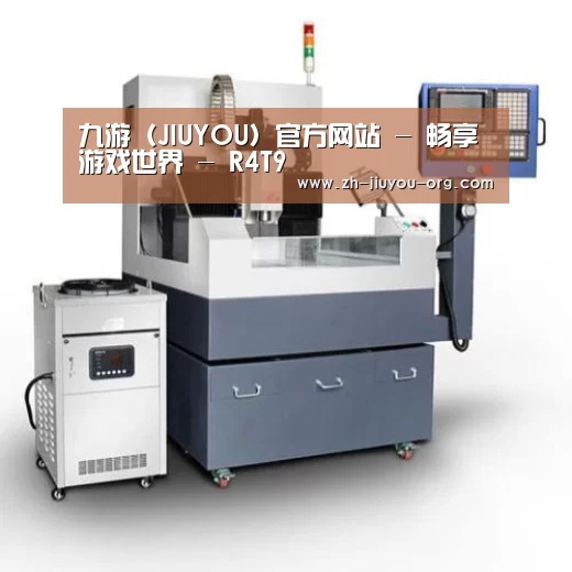 jiuyou产品名称六