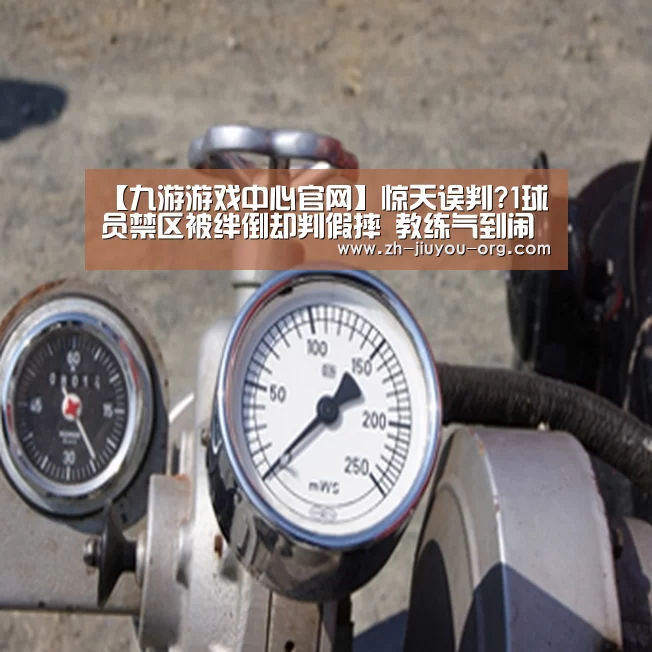 九游游戏盒子